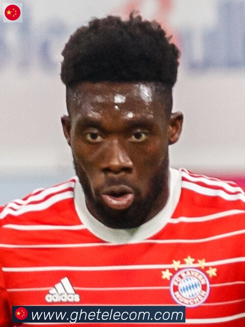 阿方索·戴维斯